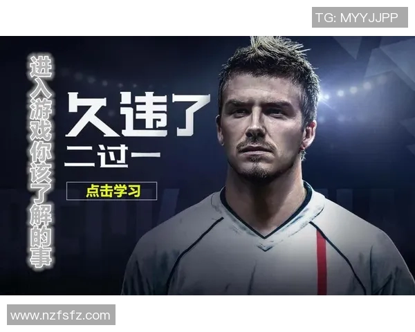 足球球星们的歌声之旅 从绿茵场到音符世界的精彩跨界演绎