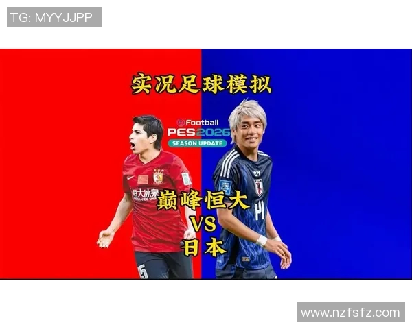 日本街头足球名人堂球星风采 展现巅峰技术与街头魅力