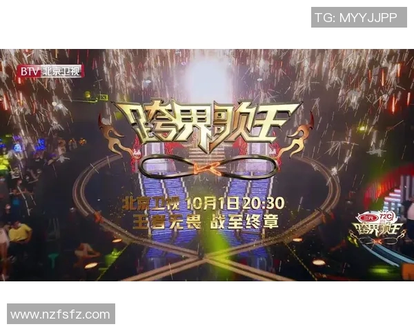 全球足球巨星齐聚一堂燃情赛场开启全新赛季激情与荣耀的终极对决