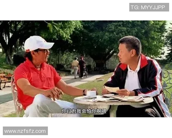 少林足球星爷向瘦子索要巨额赔偿引发的风波与背后故事